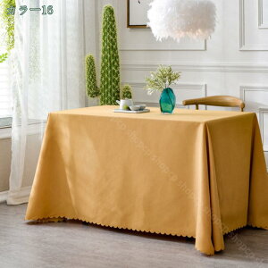 300~OFFN[| e[u   k e[uNX ` ` n Lb`NX |GXe e[uJo[ h 􂦂 z[ z }`TCY ƒp Ɩp V