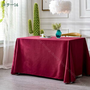 e[u   k e[uNX ` ` n Lb`NX |GXe e[uJo[ h 􂦂 z[ z }`TCY ƒp Ɩp Vzj oRj