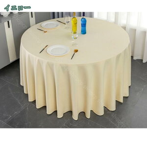 1000~OFFN[| e[uNX e[uJo[ i` h ɂ Rbgl k Vv CeA  OK ȒP ho ϋv _炩ȕz̃e[uN