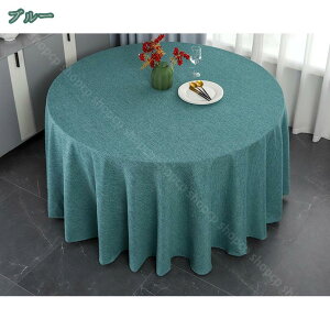 1000~OFFN[| e[uNX e[uJo[ i` h ɂ Rbgl k Vv CeA  OK ȒP ho ϋv _炩ȕz̃e[uN