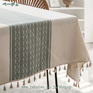 300~OFFN[| e[uNX  n ` Rbg l k g k GKg HJo[ R[q[e[u ͗lւ Bep h~  e[uJo[ Xg