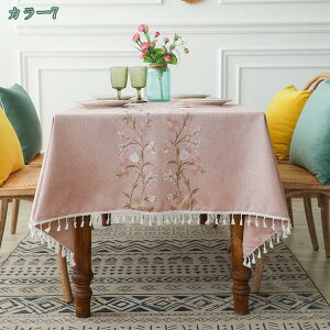 e[uNX h~ k  t[ ` NX}X p[eB[ ` Ȗ e[uJo[ h }`TCY Vzj  O {^jJ HJo[ shopcp