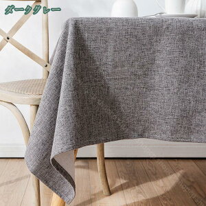 300~OFFN[| e[uNX  e[u}bg n  l e[uNX 􂦂 k ƒp Ɩp _CjO Lb` ڎ  fXN rO Jo[ t  H ~ C