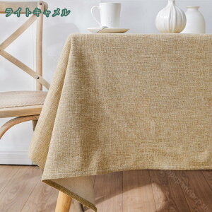 777~OFFN[| e[uNX  e[u}bg n  l e[uNX 􂦂 k ƒp Ɩp _CjO Lb` ڎ  fXN rO Jo[ t  H ~ C