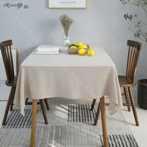 綿麻 テーブルクロス 雑貨 コットンリネン お手入れ簡単 おしゃれ 北欧 6人掛け 2人掛け 正方形 長方形 テーブルマット アウトドア 大判 イベント キャンプ シンプル 小さめ 長机 無地 業務用