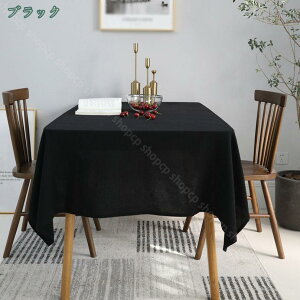 e[uNX _炩 Ȗf i h  킢 e[u}bg ϋv hJr ` ƒp hV̓  zj h~ e[uJo[ Ȃ |ȒP  