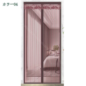 300~OFFN[| Ԍ ᒠ J[e C  悯  GR ȃGl΍ hApԌ  ȃGl΍ Kp g hA x_    ł J˂ɗp 