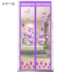 1650~OFFN[| Ԍ˃J[e ֖Ԍ փJ[e ᒠJ[e bV Vv  GKg hJ  ډB ̂ g  rO  悯 ΍ t ȒPt 