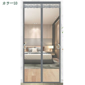 1000~OFFN[| Ԍ˃J[e ֖Ԍ փJ[e ᒠJ[e bV Vv  GKg hJ  ډB ̂ g  rO  悯 ΍ t ȒPt 