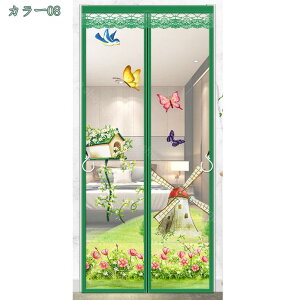 800~OFFN[| Ԍ˃J[e ֖Ԍ փJ[e ᒠJ[e bV Vv  GKg hJ  ډB ̂ g  rO  悯 ΍ t ȒPt 