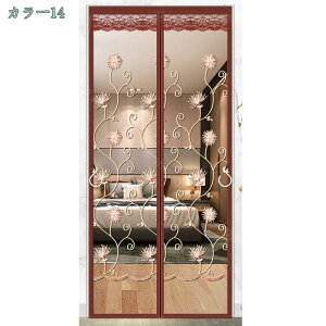 Ԍ ᒠ J[e C  悯  GR ȃGl΍ hApԌ  ȃGl΍ Kp g hA x_    ł J˂ɗp tȒP I[