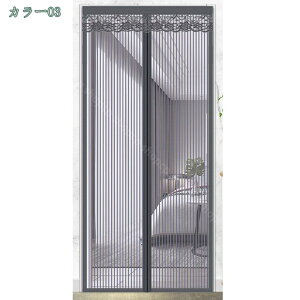 777~OFFN[| Ԍ˃J[e ֖Ԍ փJ[e ᒠJ[e bV Vv  GKg hJ  ډB ̂ g  rO  悯 ΍ t ȒPt 