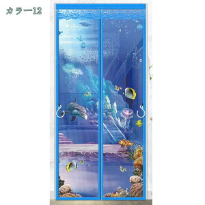 1650~OFFN[| Ԍ˃J[e ֖Ԍ փJ[e ᒠJ[e bV Vv  GKg hJ  ډB ̂ g  rO  悯 ΍ t ȒPt 