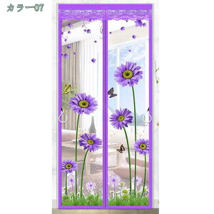 Ԍ ᒠ J[e C  悯  GR ȃGl΍ hApԌ  ȃGl΍ Kp g hA x_    ł J˂ɗp tȒP I[