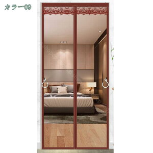 300~OFFN[| Ԍ ᒠ J[e C  悯  GR ȃGl΍ hApԌ  ȃGl΍ Kp g hA x_    ł J˂ɗp 