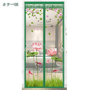 800~OFFN[| Ԍ˃J[e ֖Ԍ փJ[e ᒠJ[e bV Vv  GKg hJ  ډB ̂ g  rO  悯 ΍ t ȒPt 