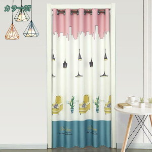 Ԏd؂J[e  ̂ Ռ AR[fBI O n k AR[fBI J[e g CՒf ډB fM  ȃGl Vv CeA Lb` rO HX 