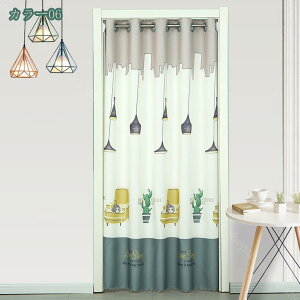 1000~OFFN[| Ԏd؂J[e  ̂ Ռ AR[fBI O n k AR[fBI J[e g CՒf ډB fM  ȃGl Vv CeA Lb` 