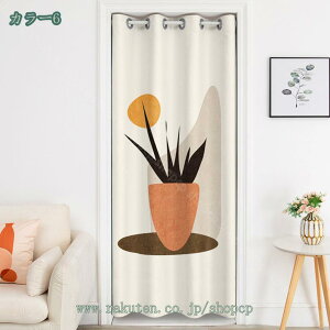 ̂ [t ʉ  Ԏd؂ Ռ k O J[e g ȒP ډB ɂ 낢 _炩   hAJ[e Lb` rO HX o |G