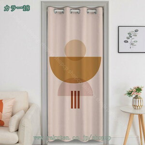 1650~OFFN[| ̂ [t ʉ  Ԏd؂ Ռ k O J[e g ȒP ډB ɂ 낢 _炩   hAJ[e Lb` rO HX