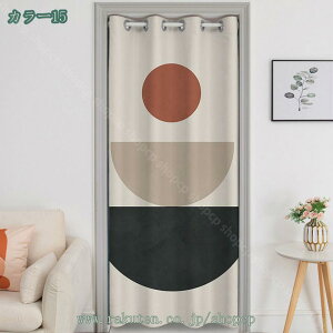 のれん おしゃれ 目隠し 間仕切り 葉柄 抽象 和風暖簾 遮光 玄関 廊下 リビング キッチン 飲食店 出入り口 目隠し 間仕切り ロングカーテン シンプル 線画 ポリエステル つっぱり棒付き ジオ