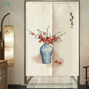 500~OFFN[| ̂  ډBk CeA G O Ԏd؂J[e 80cm 120cm g _ ь Lb`  HX C] keCXg̕Â 蕨 V