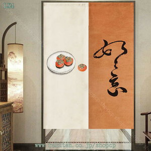 500~OFFN[| ̂  ډBk CeA G O Ԏd؂J[e 80cm 120cm g _ ь Lb`  HX C] keCXg̕Â 蕨 V