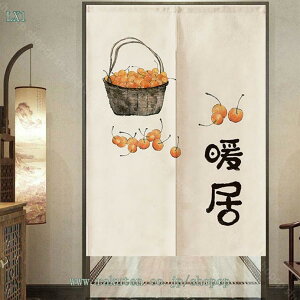 1000~OFFN[| ̂ O g   hAJ[e ډB  Ԏd؂ ՌJ[e a  hA j  J[e   ʏ lGp  Lb` o V