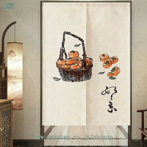 500~OFFN[| ̂  ډBk CeA G O Ԏd؂J[e 80cm 120cm g _ ь Lb`  HX C] keCXg̕Â 蕨 V