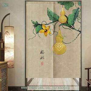 500~OFFN[| ̂  ډBk CeA G O Ԏd؂J[e 80cm 120cm g _ ь Lb`  HX C] keCXg̕Â 蕨 V