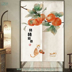 500~OFFN[| ̂  ډBk CeA G O Ԏd؂J[e 80cm 120cm g _ ь Lb`  HX C] keCXg̕Â 蕨 V