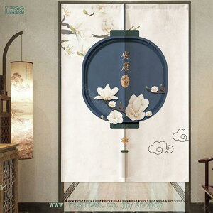 500~OFFN[| ̂  ډBk CeA G O Ԏd؂J[e 80cm 120cm g _ ь Lb`  HX C] keCXg̕Â 蕨 V