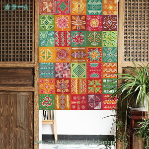 1000~OFFN[| ̑ a 􉽂̂ A[gXgCv {w~A vg g  k v[g 蕨 u[sNN[ shopcp