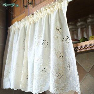 800~OFFN[| JtFJ[e hJ ԕ 킢 t   J[e  ꂢ  ډB Lb` ʏ ې  rO wZQ ˒I̖ډB {I [{bNX