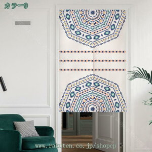 300~OFFN[| ̑ a 􉽂̂ A[gXgCv {w~A vg g  k v[g 蕨 u[sNN[ shopcp