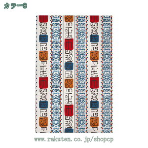 ̑ a 􉽂̂ A[gXgCv {w~A vg g  k v[g 蕨 u[sNN[ shopcp