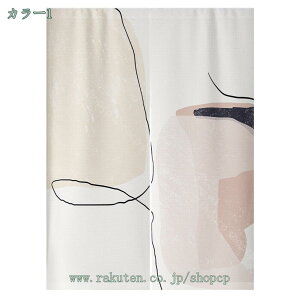 1000~OFFN[| ̂  ʉ  Ԏd؂ Ռ k O J[e g ȒP ډB ɂ 낢 _炩   hAJ[e Lb` rO HX o