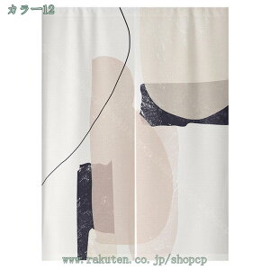 1000�~OFF�N�[�|�� �̂�� ���� ���ʉ� ������� �Ԏd�؂� �Ռ� �k�� �����O �J�[�e�� �g�� �ȒP �ډB�� �����ɂ��� �������낢 �_�炩�� ���� ���� �h�A�J�[�e�� �L�b�`�� ���r���O ���H�X �o