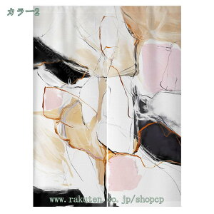 1000~OFFN[| ̂  ʉ  Ԏd؂ Ռ k O J[e g ȒP ډB ɂ 낢 _炩   hAJ[e Lb` rO HX o