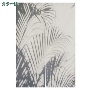  [t ̂ k e  O[ ΐA Xe J[e hAJ[e Ȗ Rbgl  CeA gC  ^yXg[ shopcp