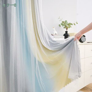 1000~OFFN[|  ̂ Ԏd؂J[e h fM ȃGl Pn O Ռ  dJ[e[X g ډB ՔM ۉ Kip  g[Abv Ռ90  s