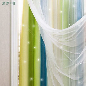 1000~OFFN[|  ̂ Ԏd؂J[e h fM ȃGl Pn O Ռ  dJ[e[X g ډB ՔM ۉ Kip  g[Abv Ռ90  s