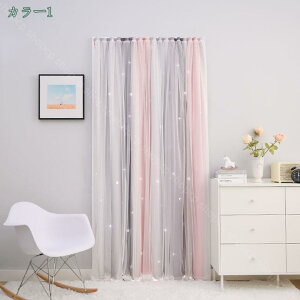 1000~OFFN[|  ̂ Ԏd؂J[e h fM ȃGl Pn O Ռ  dJ[e[X g ډB ՔM ۉ Kip  g[Abv Ռ90  s