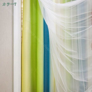  ̂ Ԏd؂J[e h fM ȃGl Pn O Ռ  dJ[e[X g ډB ՔM ۉ Kip  g[Abv Ռ90  shopcp