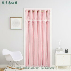 Ԏd؂J[e g fM h CՒf ȃGl Pn ̂ ngJ[e Ռ  dJ[e[X  ډB ՔM ۉ Kip  g[Abv Ռ90 