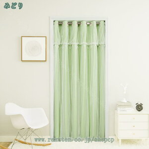 1000~OFFN[| Ԏd؂J[e g fM h CՒf ȃGl Pn ̂ ngJ[e Ռ  dJ[e[X  ډB ՔM ۉ Kip  g[A