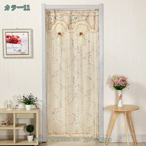 1000~OFFN[| [X ̂ Ԏd؂J[e ԕ Of[V dJ[e[X    Pn Q o fM ډB OJ[e shopcp