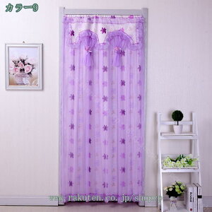 500~OFFN[| [X ̂ Ԏd؂J[e ԕ Of[V dJ[e[X    Pn Q o fM ډB OJ[e shopcp