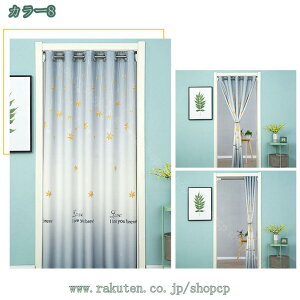 500~OFFN[| Ԏd؂ J[e J[e t[Jbg d؂ ډB ̂ J[e[sv lWsv AR[fBI p[e[V   h[ q qǂ