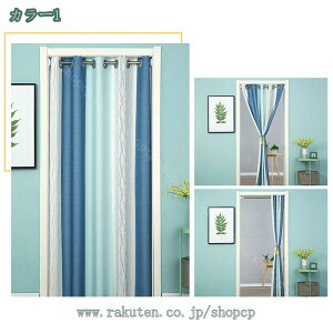 1000~OFFN[| Ԏd؂ J[e J[e t[Jbg d؂ ډB ̂ J[e[sv lWsv AR[fBI p[e[V   h[ q q